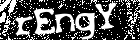 bitte warten